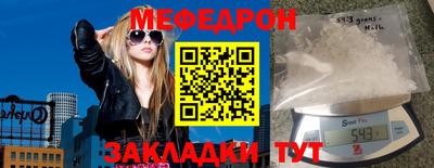 метадон Среднеуральск