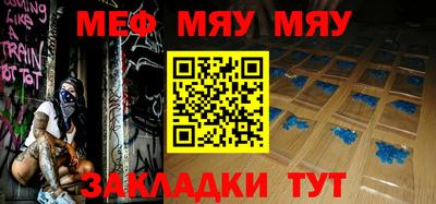метадон Среднеуральск
