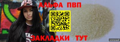 метадон Среднеуральск