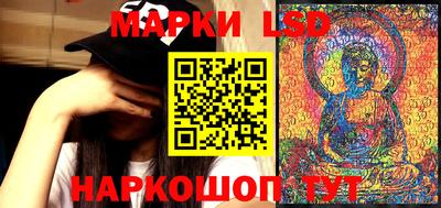 меф VHQ Старая Купавна