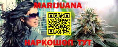 меф VHQ Старая Купавна