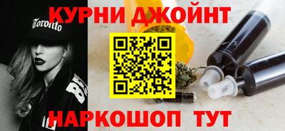 метамфетамин Ставрополь