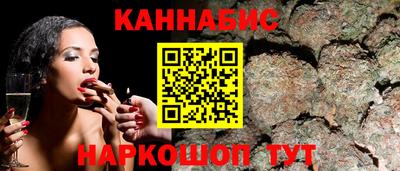 меф VHQ Старая Купавна