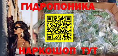 метадон Среднеуральск