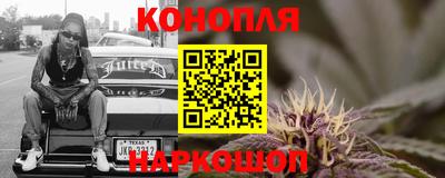 меф VHQ Старая Купавна