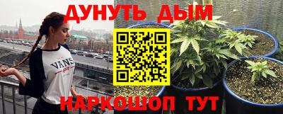 метадон Среднеуральск