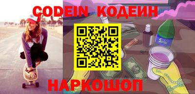 метадон Среднеуральск