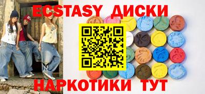 меф VHQ Старая Купавна
