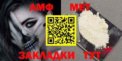 метадон Среднеуральск