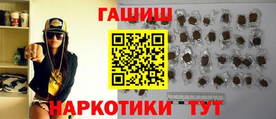 меф VHQ Старая Купавна