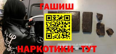 метадон Среднеуральск