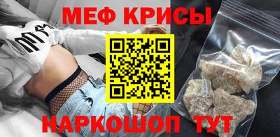 метадон Среднеуральск